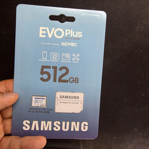 삼성 EVO Plus 마이크로 SD 카드 512GB 새상품 이미지