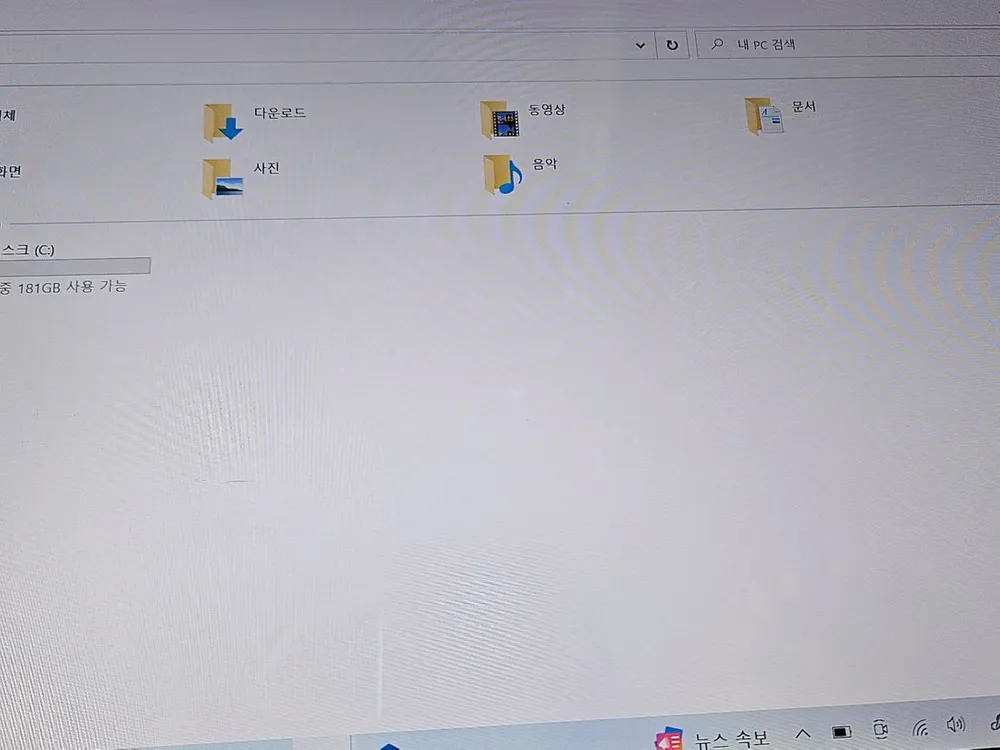 삼성 노트북 펜 NT930QAA 이미지