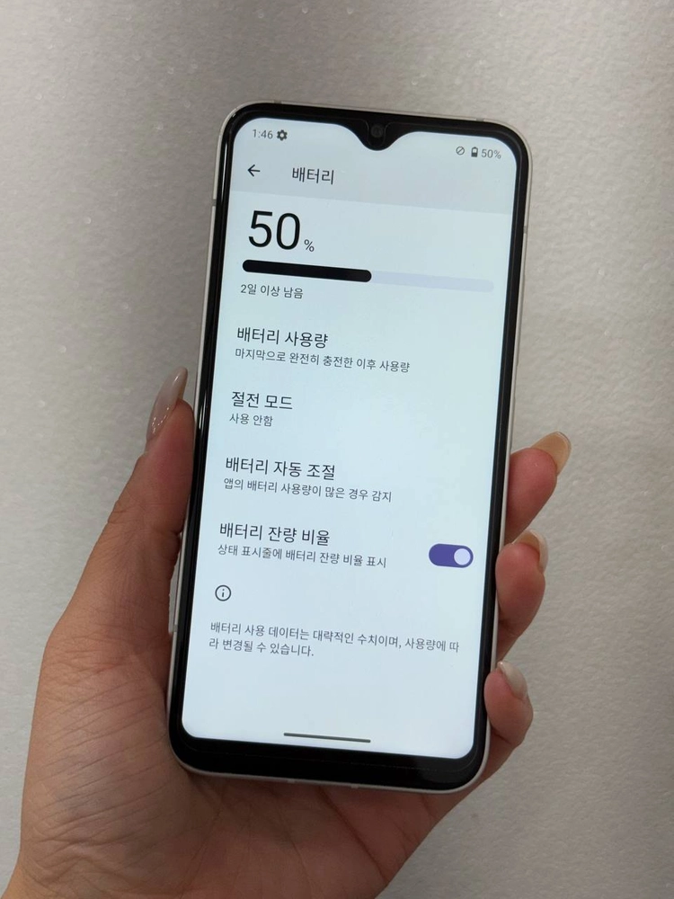 젬폰포켓몬2 화이트 128GB Y1899 이미지