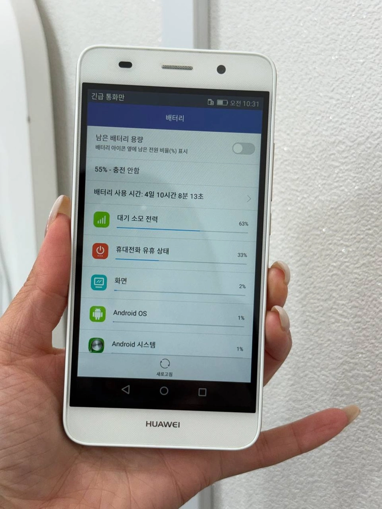 A급)화웨이 Y6 화이트 8GB Y1901 이미지