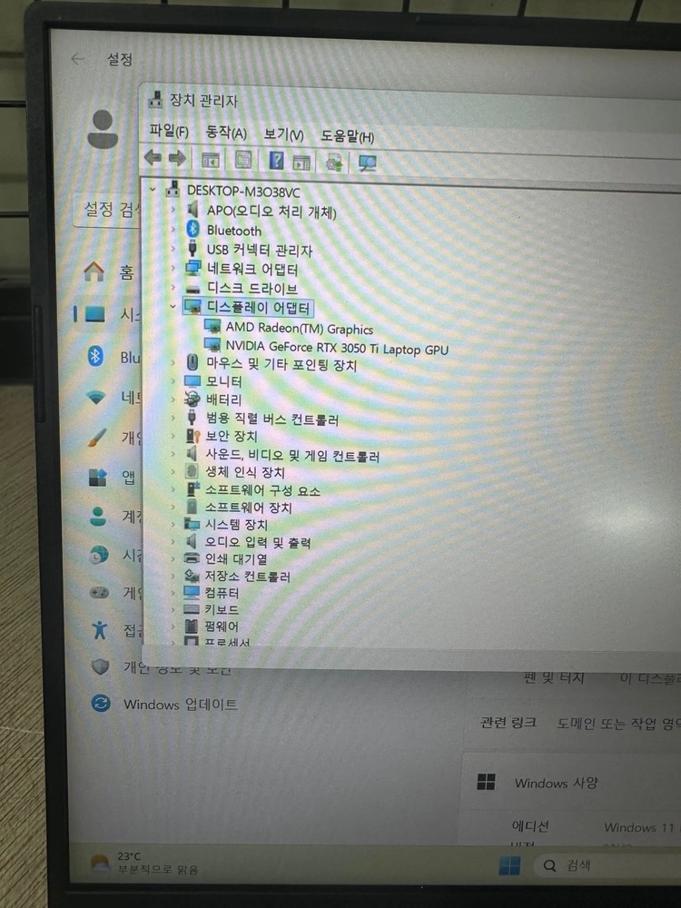 [중고]ASUS 고성능 게이밍 노트북 (RAM 8G/SSD 256G/Win11) 이미지