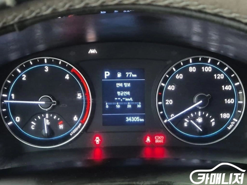 [소형화물][카고]포터2 (LPG2.5터보) 더블캡/초장축/2WD 프리미엄 (6인승 /1톤) 6월초특가 이미지