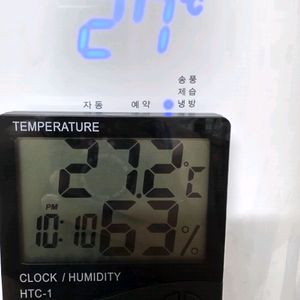 다이소 온습도계 시계 반값택포 4천원 이미지