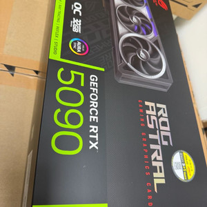 5090 rtx5090 삽니다 전국어디든갑니다 이미지