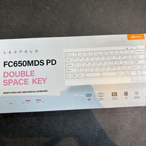 레오폴드 FC650MDS PD 저소음적축 키보드 이미지