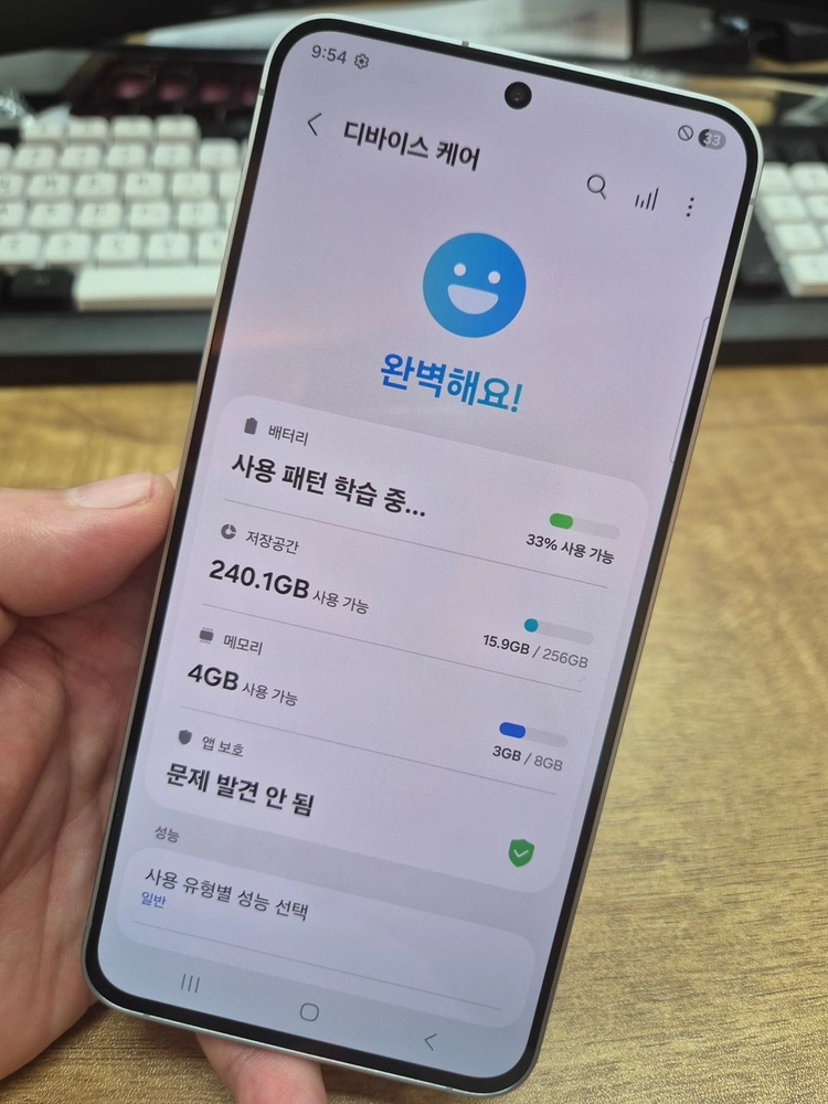 미사용)갤럭시 S25FE 256GB 네이비 판매합니다[62만] 이미지