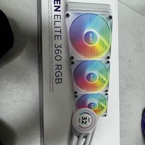 크라켄 엘리트 360 화이트 이미지