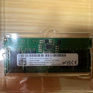 마이크론 DDR5 5600 8GB 노트북용 램 이미지
