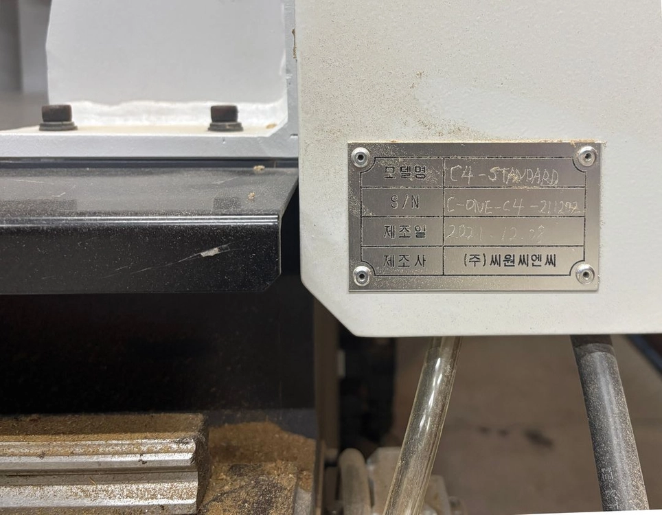 씨원씨앤씨, C4 STANDARD, 신형 CNC 조각기 이미지