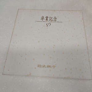 Kikuchi Momoko (키쿠치 모모코) - 卒業記念 / Graduation Memories 2LP BOX 이미지