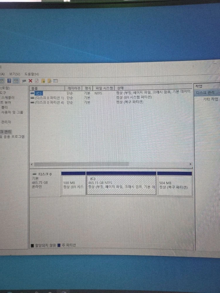 화이트PC (i7-10700/32GB RAM/GTX 1660(173) 이미지