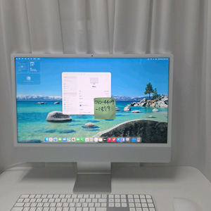 애플 iMac 아이맥 M1 실버 램16G / 8 Core GPU / 512G SSD 이미지