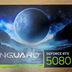 MSI RTX 5080 뱅가드 SOC 이미지