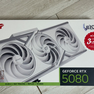 컬러풀 RTX 5080 불칸 화이트 이미지