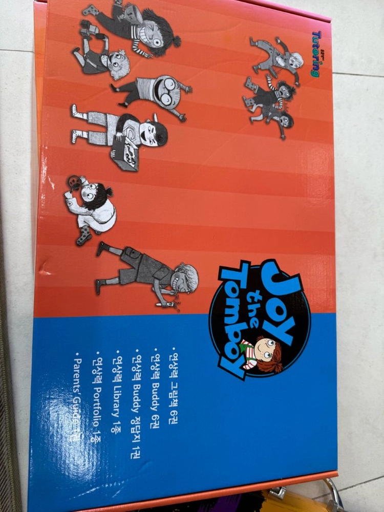 튼튼영어 투텨링 이미지