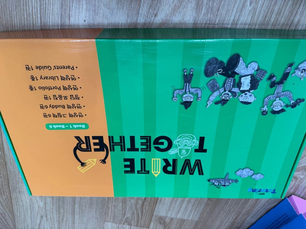 튼튼영어 투텨링 이미지