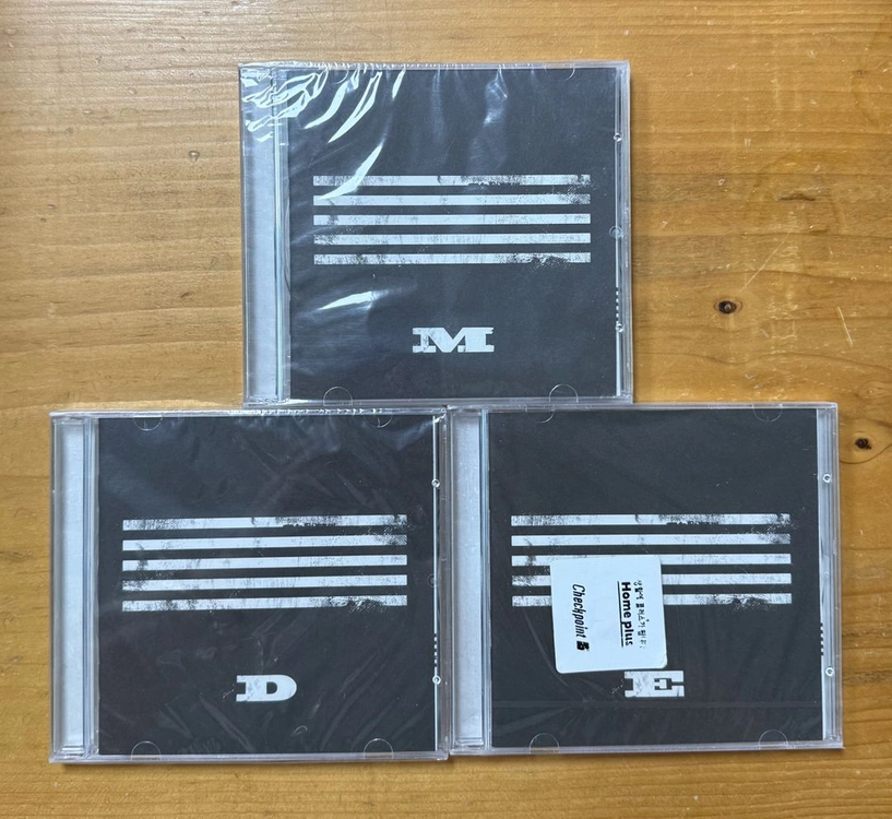 빅뱅 메이드 (BIGBANG MADE) 시디 모음 -미개봉- - 안심되는 중고거래