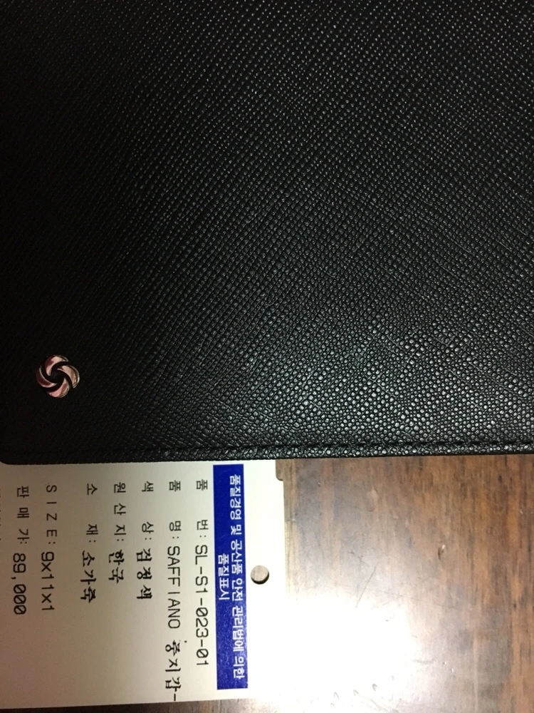 샘소나이트 블랙 지갑 반지갑 명함지갑 2종류 있어 이미지