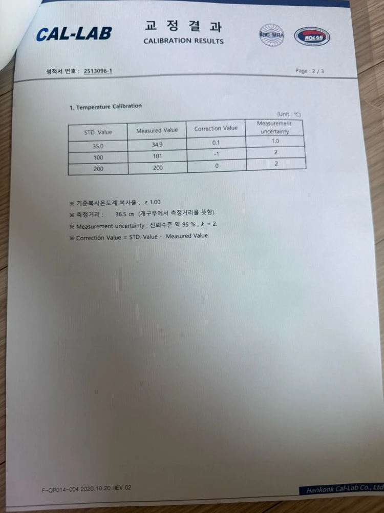 열화상 카메라 플리어 T530 FLIR 이미지