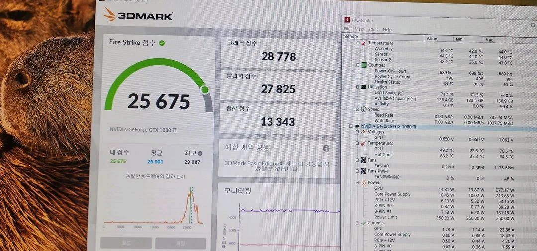 gtx 1080ti 상태 a 급 이미지