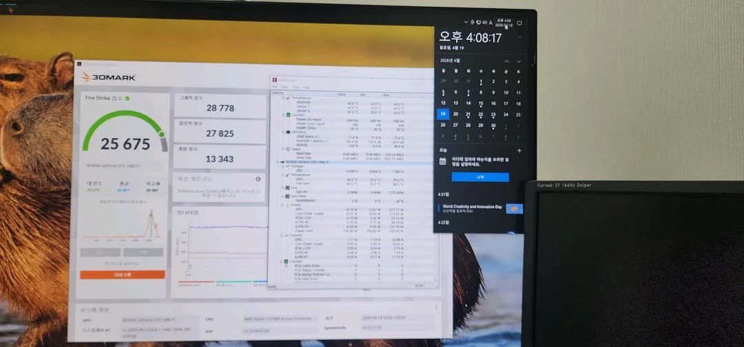 gtx 1080ti 상태 a 급 이미지