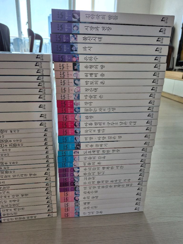 휴이넘 교과서 한국문학 전90권 이미지