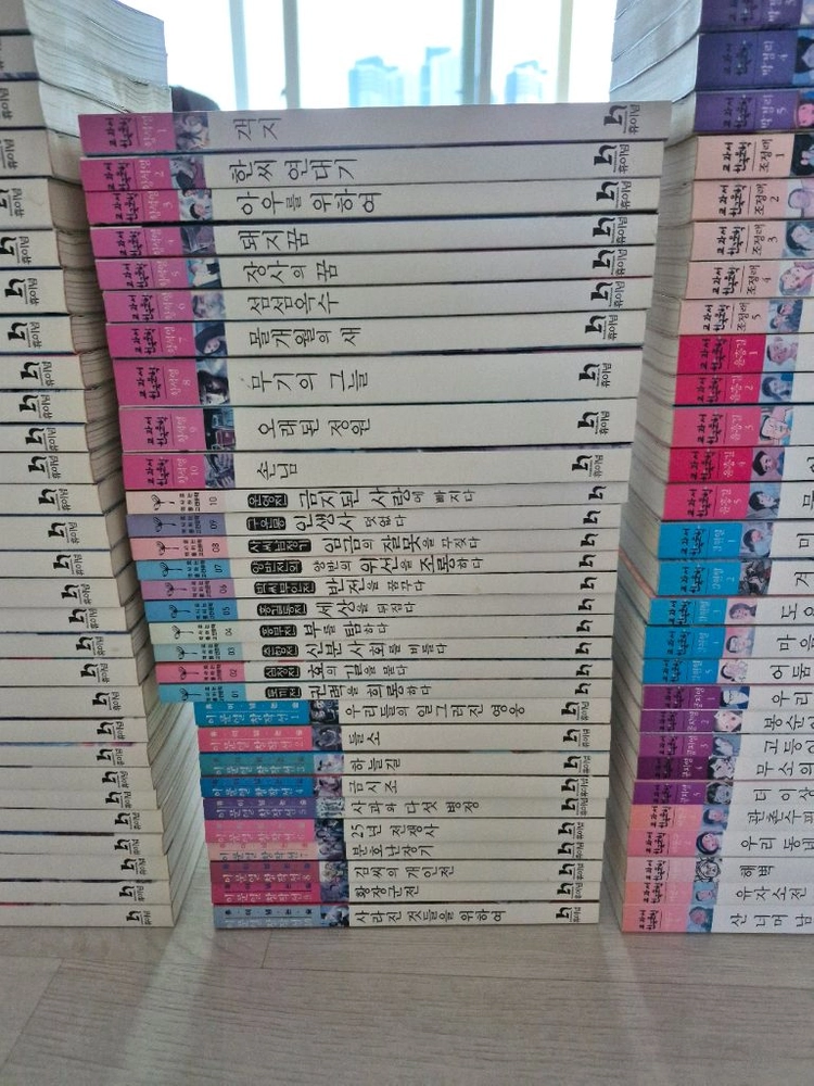 휴이넘 교과서 한국문학 전90권 이미지
