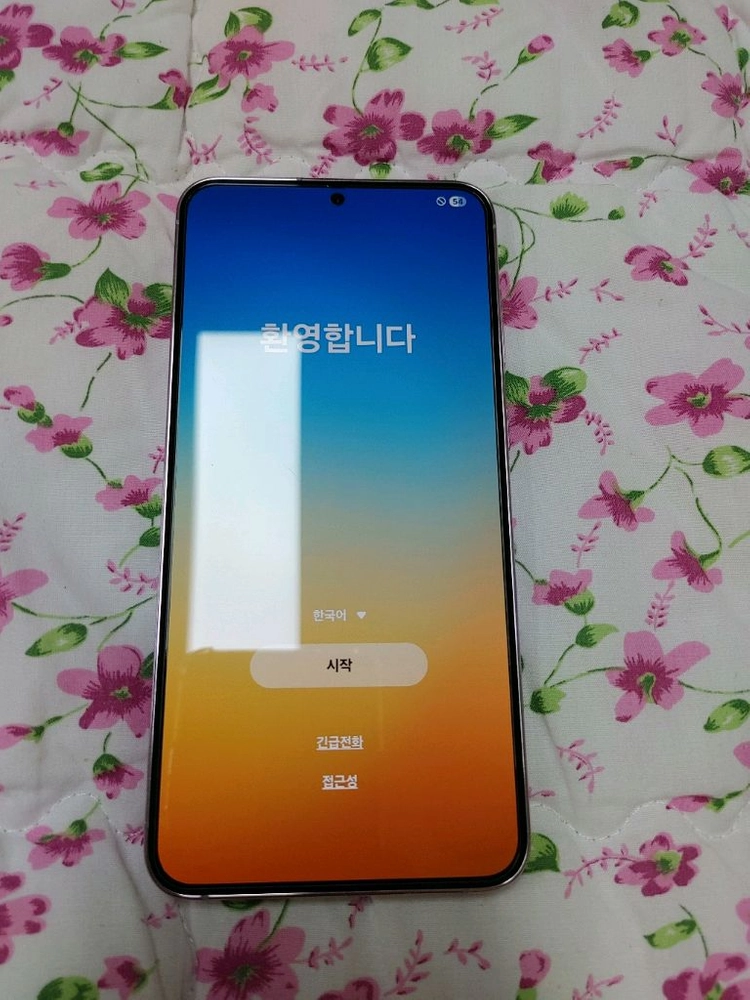 새폰급 ㅡ 갤럭시 S23 플러스 256GB 이미지