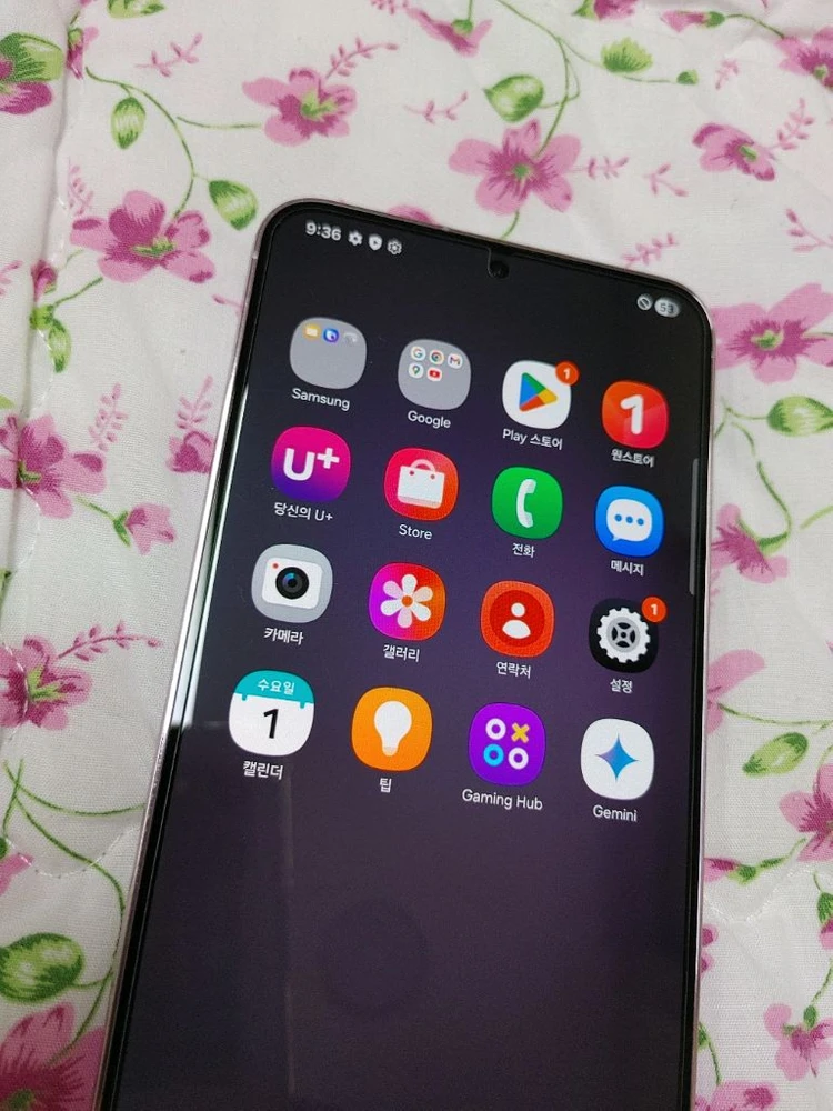 새폰급 ㅡ 갤럭시 S23 플러스 256GB 이미지