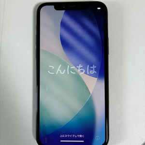 아이폰 11 프로 pro 256 gb 딥그린 이미지