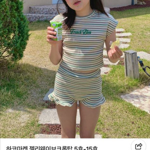 하코마켓 엘리몰리 젤리탑 15 호 키즈 모랑모랑 우트 이미지