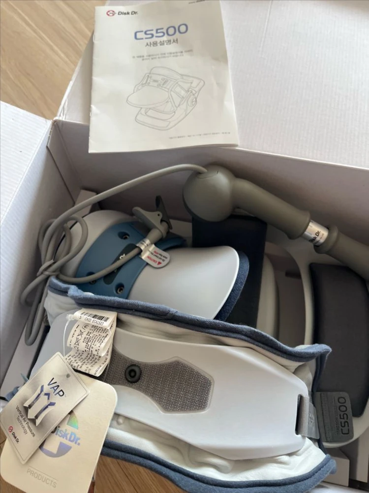 디스크닥터CS500 이미지