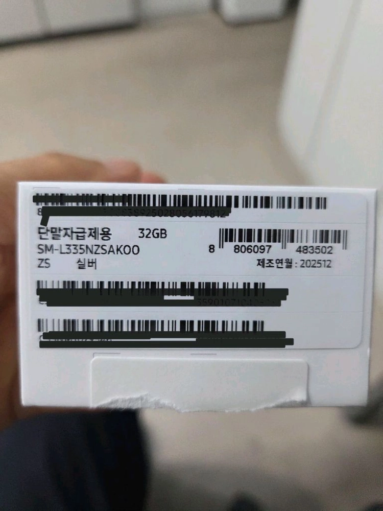 갤럭시워치8 44mm 실버 lte 자급제 판매 이미지