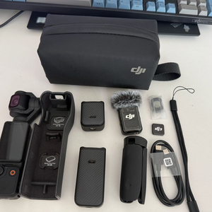DJI 오즈모 포켓3 크리에이터 콤보 이미지