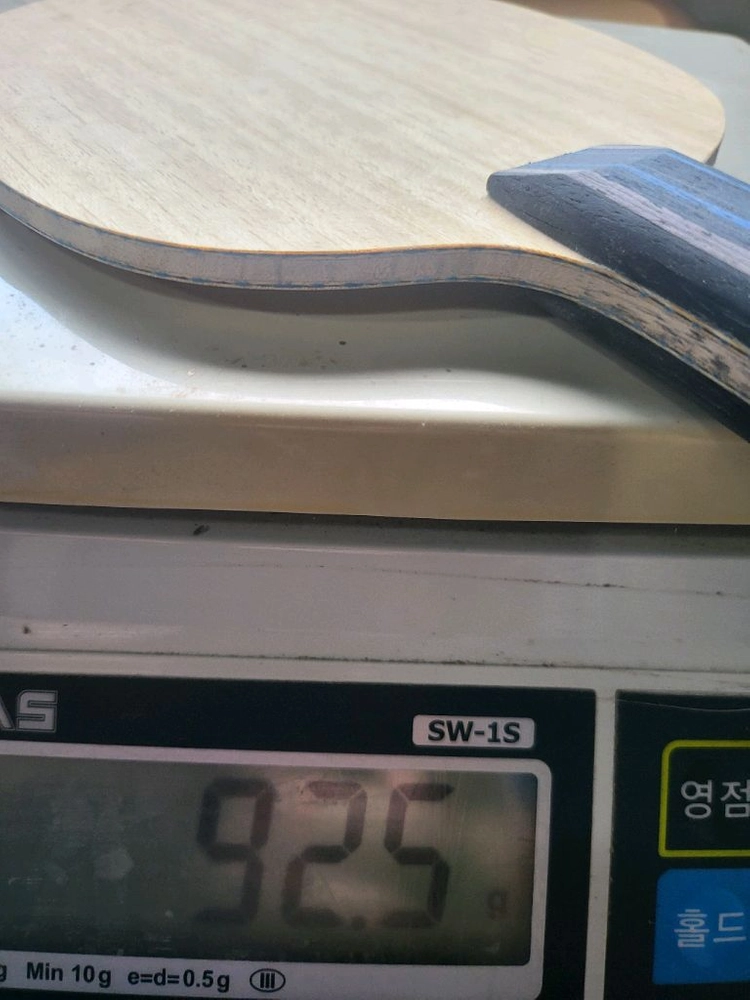 주문제작2주)판젠동슈퍼alc FL 무게지정가능완성사진드림 이미지