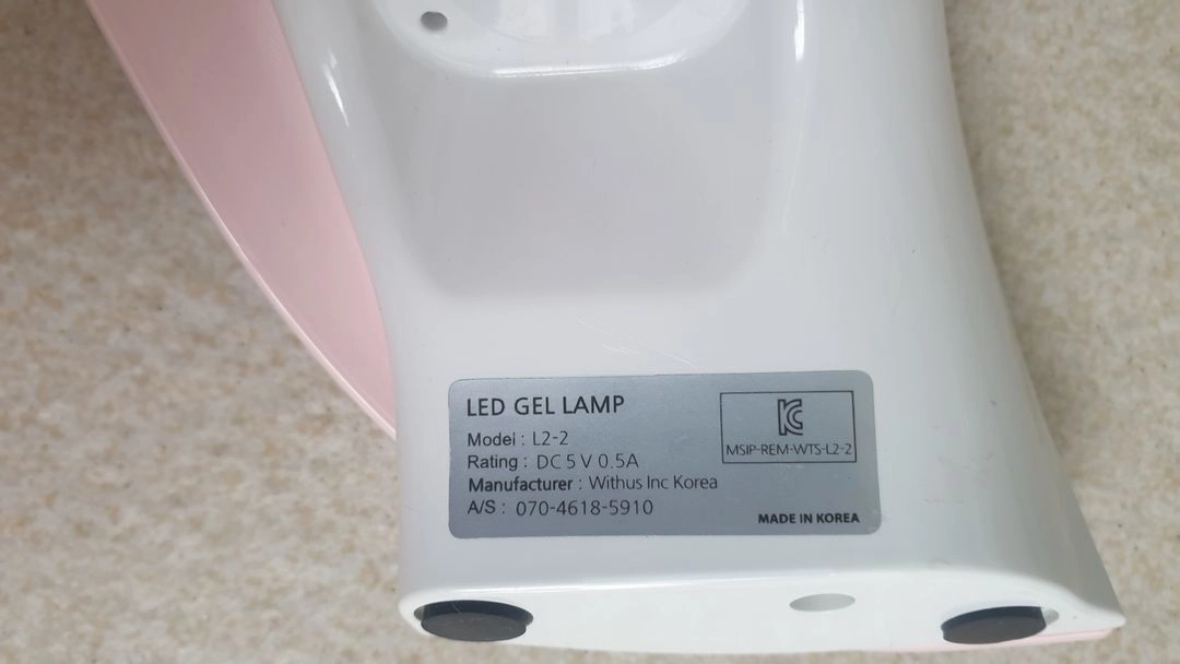 UV LED 네일라이트 LED GEL LAMP L2-2 .._.. 이미지