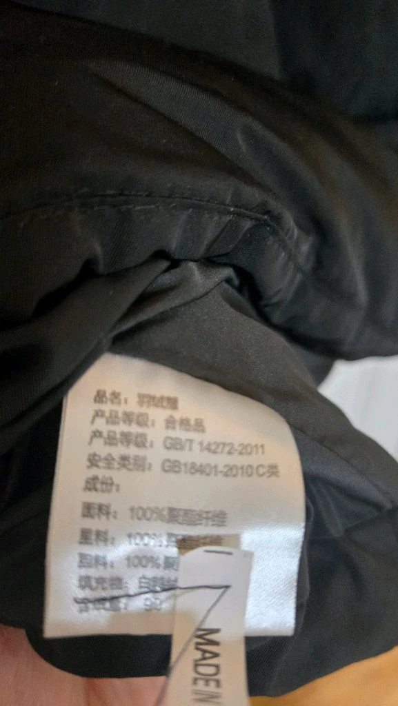 마더주 바잉 블랙 후드 덕다운 패딩조끼 / 오버핏 베스트 / 자석 여밈 이미지
