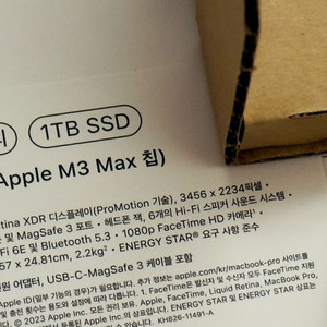 [AS1년/애케플가입가능] 미개봉 맥북프로 16 M3 Max 36G 1TB 실버 이미지