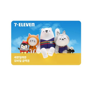 세븐일레븐 1만원권 이미지