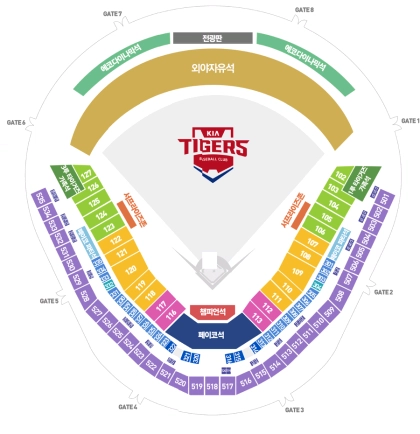 기아 vs 두산 6월12일,13일,14일 탁자석 야구티켓 양도 등 좋은명당 이미지