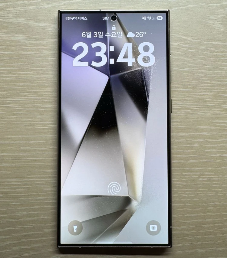 갤럭시 s24울트라 256GB 이미지