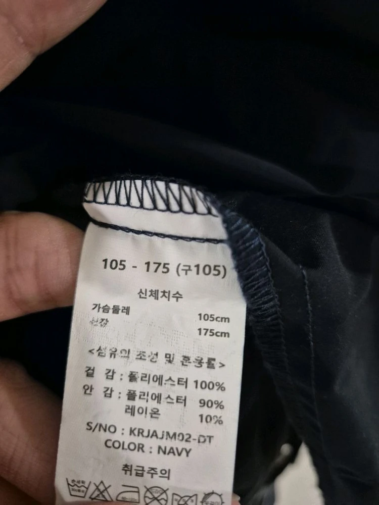 [105]잭필드 하프자켓 폴리 이미지