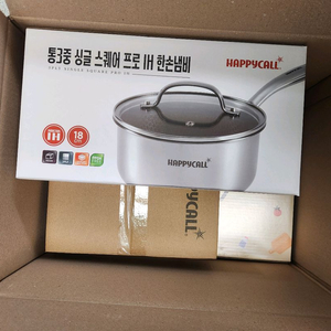 해피콜 냄비.프라이펜(뚜껑포함)세트 이미지