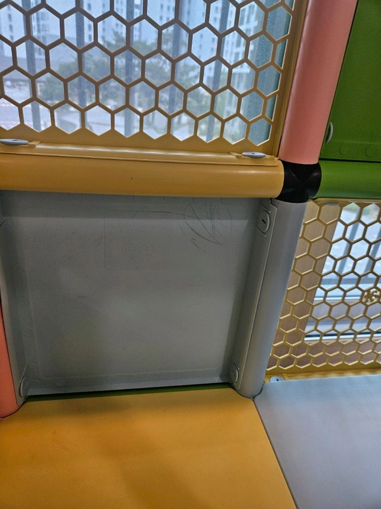 디오 정글짐 이미지