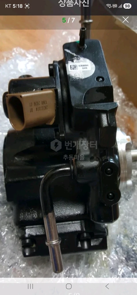 캡티바차량 연료고압펌프 이미지