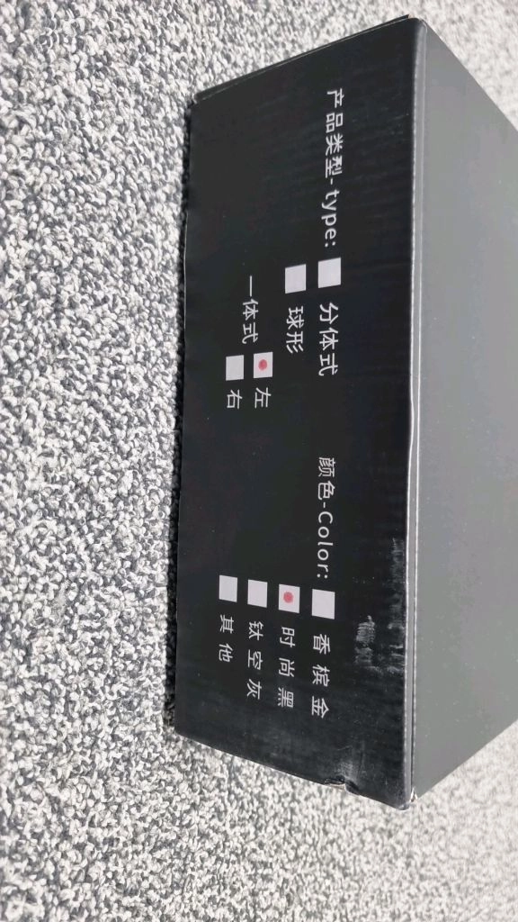 실내용 디지털 도어락 세트 이미지