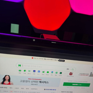 벤큐 모니터 조명 프로 풀박스 이미지