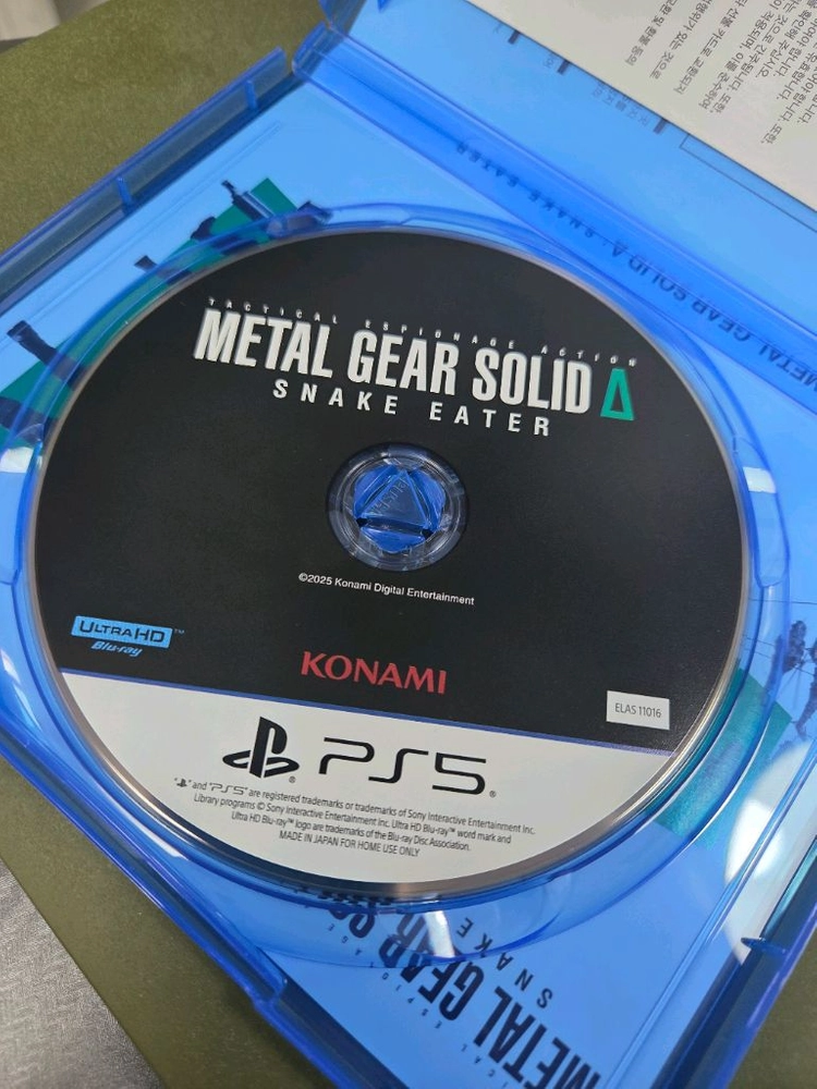 PS5 메탈기어솔리드 델타 이미지