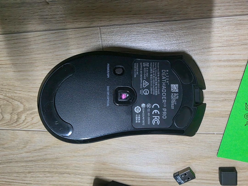 레이저 데스에더 V3 Pro 이미지