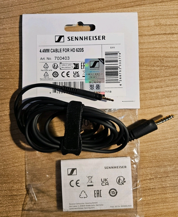 젠하이저 hd560s hd620s hd550용 4.4 밸런스드 정품 케이블 + 케이스 + 헤드폰 거치대 이미지